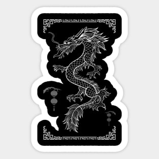 Year Of The Dragon Sticker